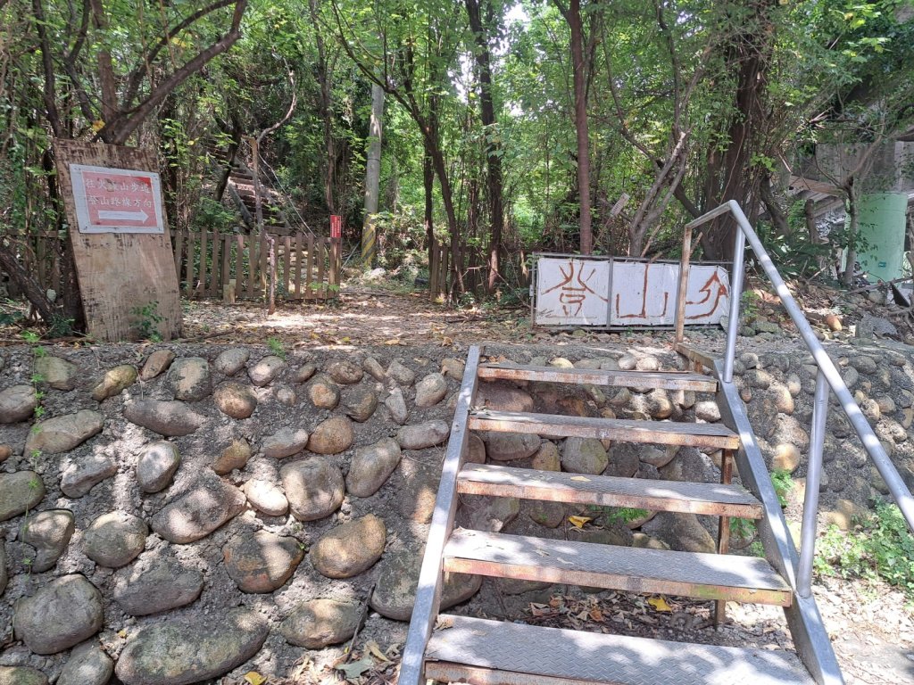 苗栗火炎山，南鞍古道O走封面圖