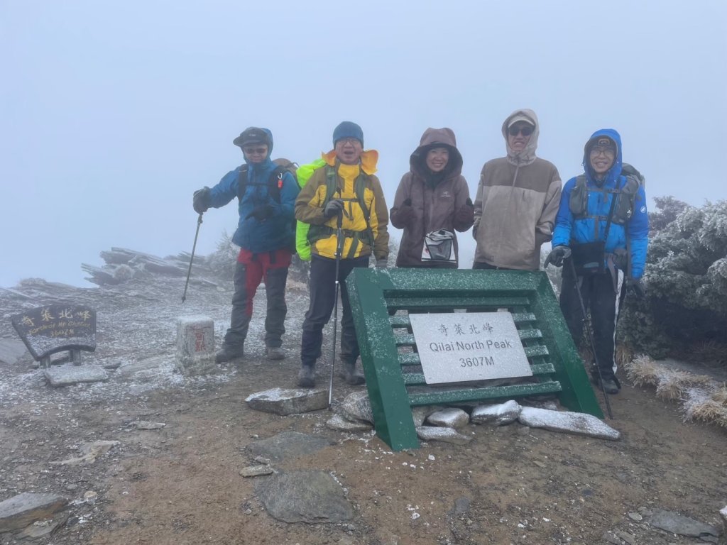 奇萊東陵_2612207