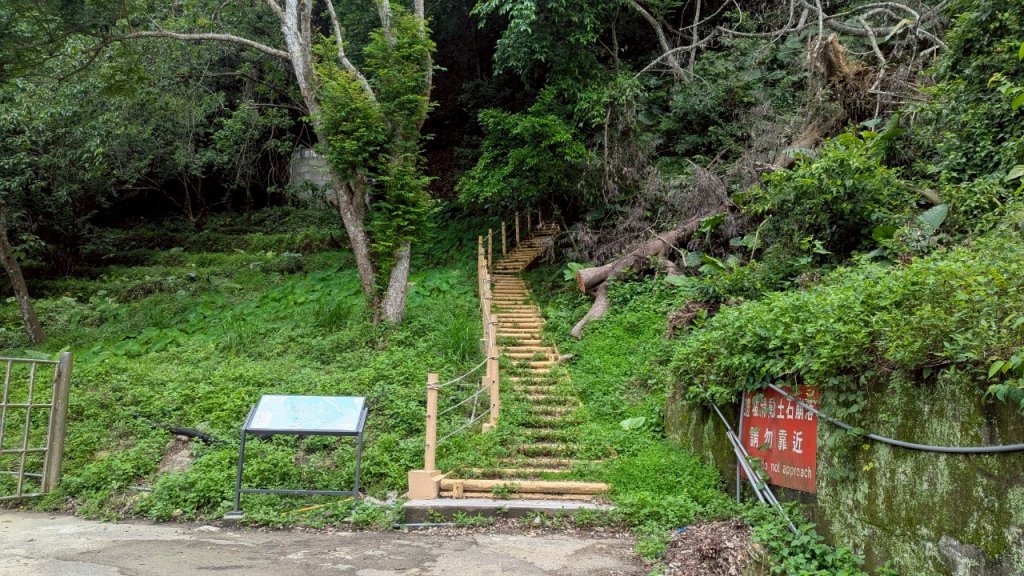 114.06.14雙石縱走&石門水庫-石牛山之旅_2812229