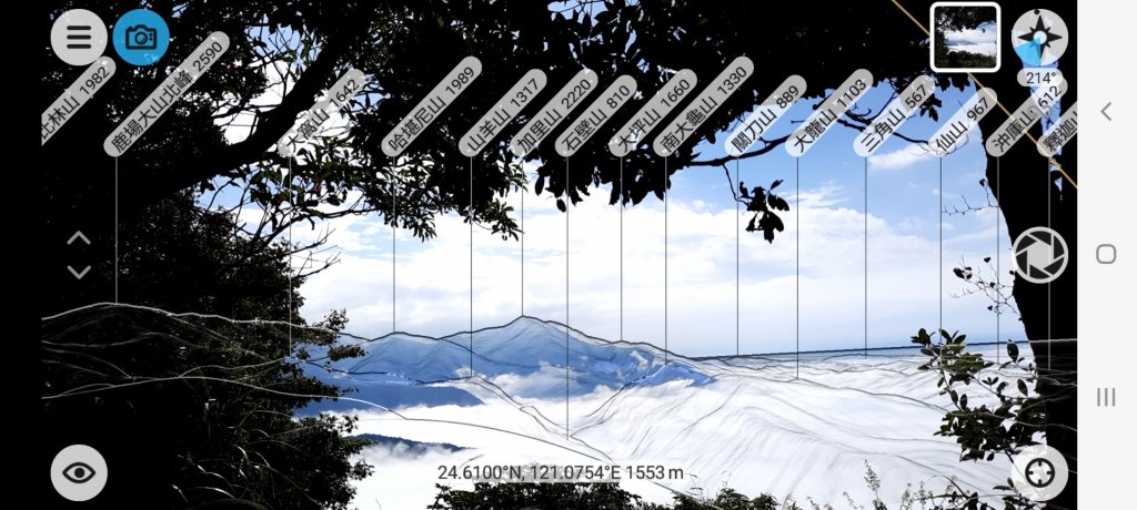 《新竹》幸福雲海｜鵝公髻山步道X山上人家20221105_1900233