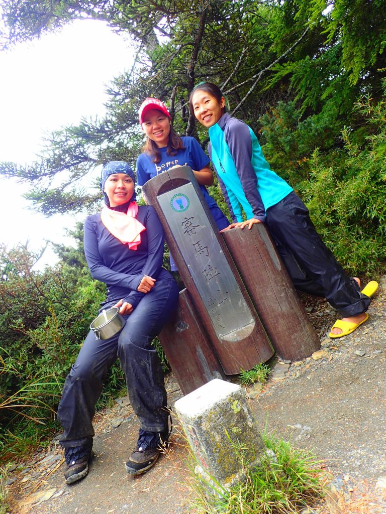 北一段 南湖前四峰_377767