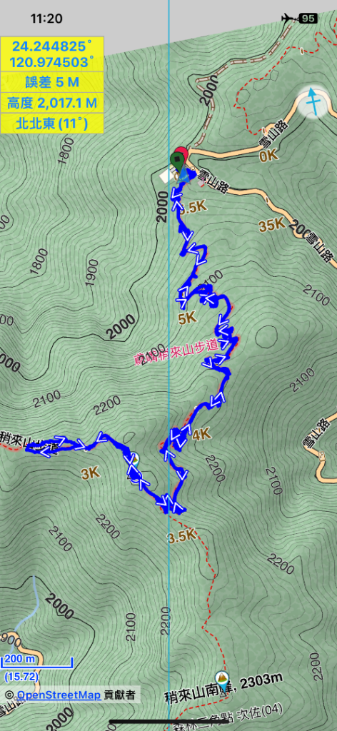 大雪山 稍來山 烏石坑林道_2686439