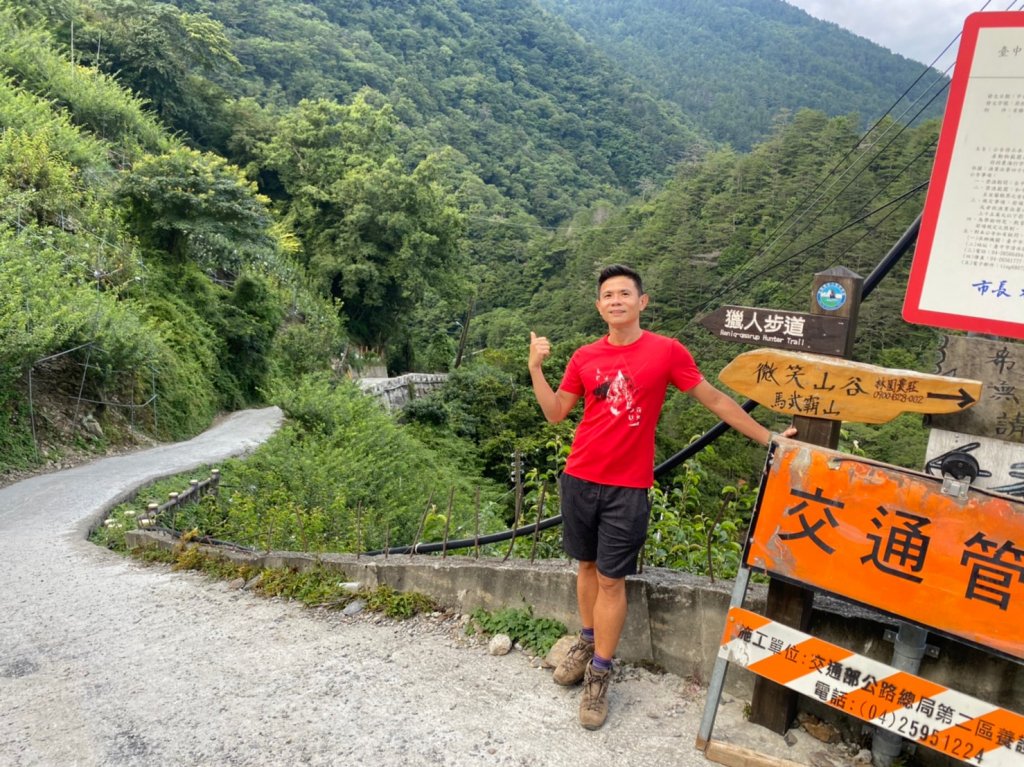 梨山.希利克步道.環山部落【深山裡的二顆珍珠】_1772883