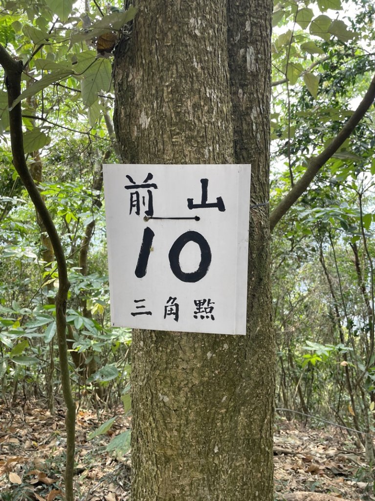 笠頂山_2774743