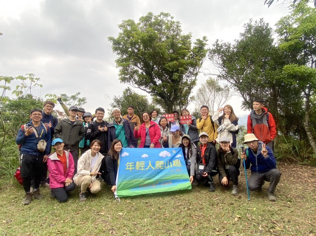 年輕人爬山趣～四分子古道、月扇湖山 4/8 2023封面圖