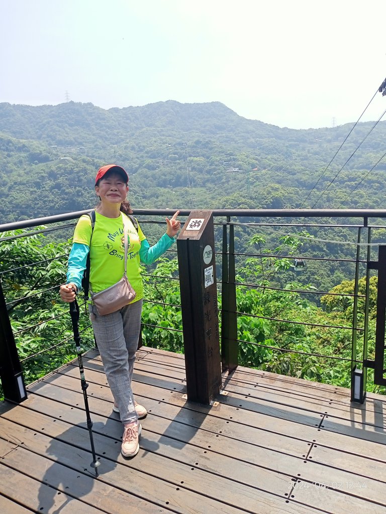 【臺北大縱走 7】樟山寺→國立政治大學 & 獲得第一回合「全程完成證書」_2471603