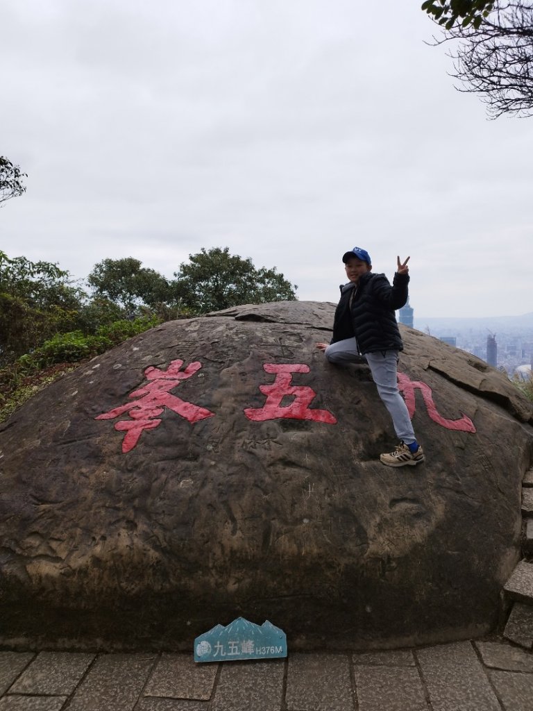 台北大縱走第六段封面圖