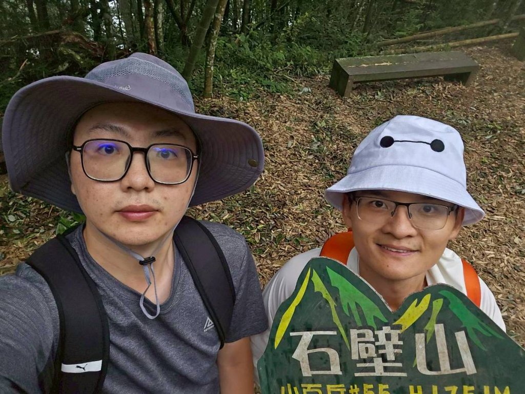 石壁山&嘉南雲峰_2876455