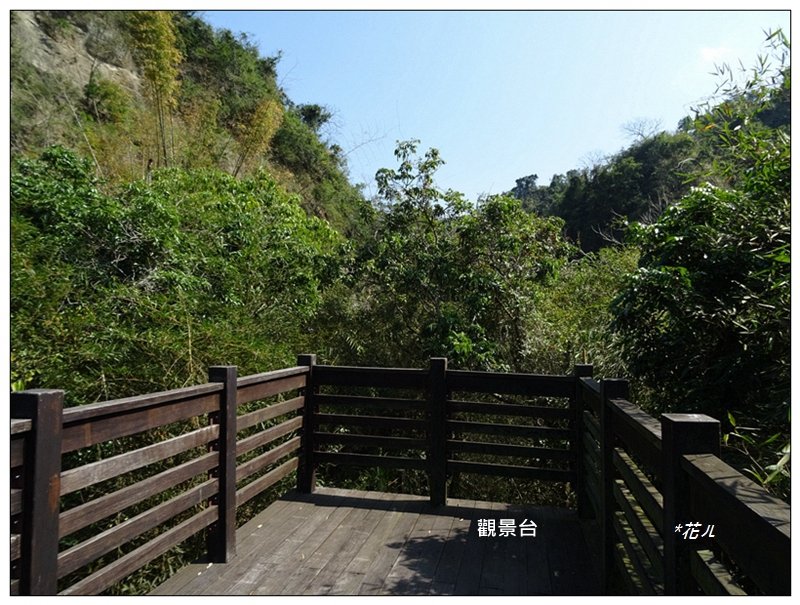 蝙蝠洞延伸步道_1636435