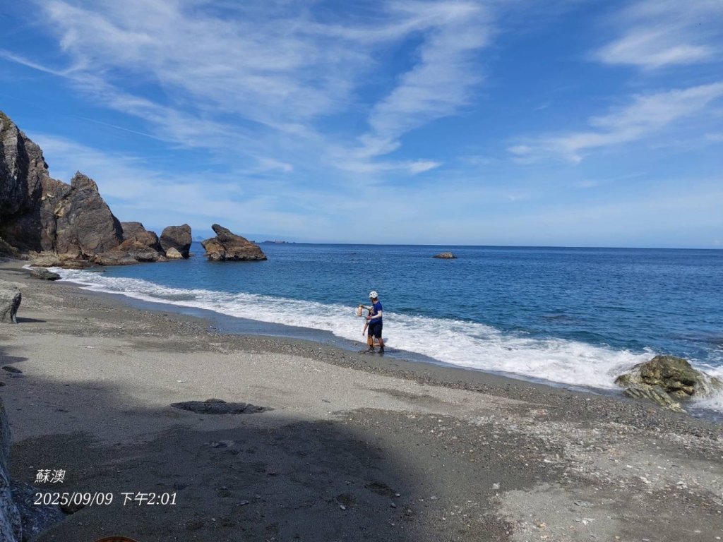 蘇澳烏岩角_2972072