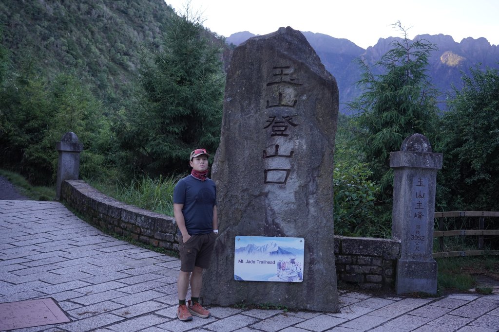 台灣百岳 | 玉山後四峰_2575628