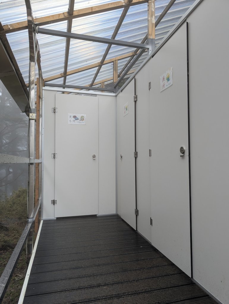 濛濛霧雨之關山補考行_2879570