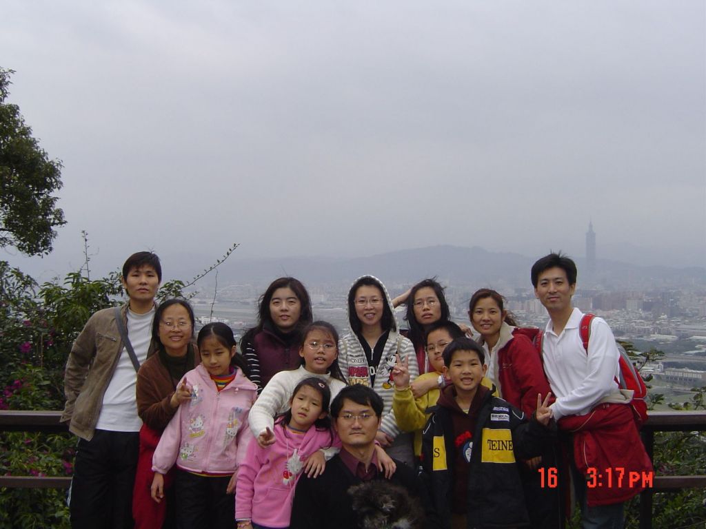 2008 Feb. 劍潭親山步道_331185