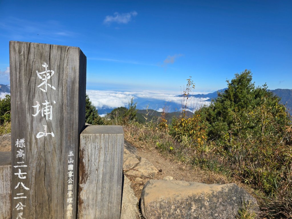 東埔山／鹿林山／鹿林神木_2666720