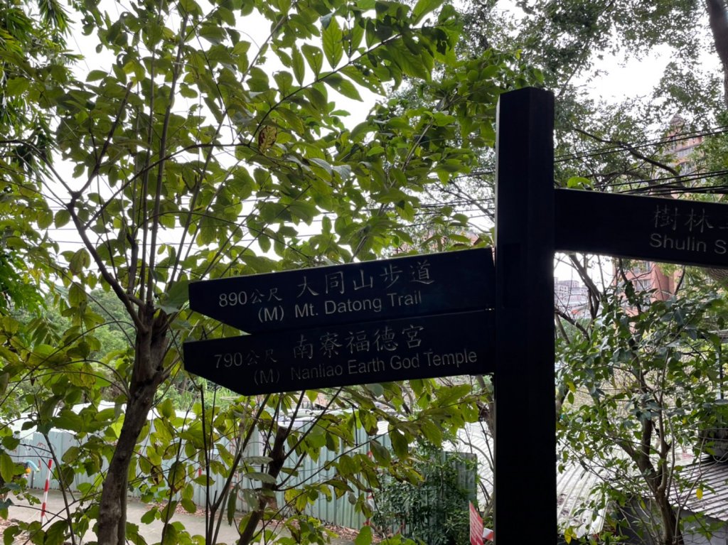 大棟山連走_1901635