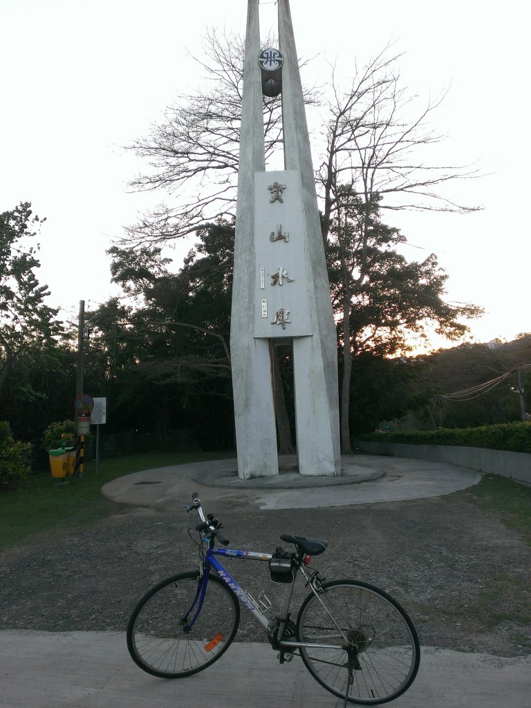 寶山水庫環湖步道--with Bike_247912