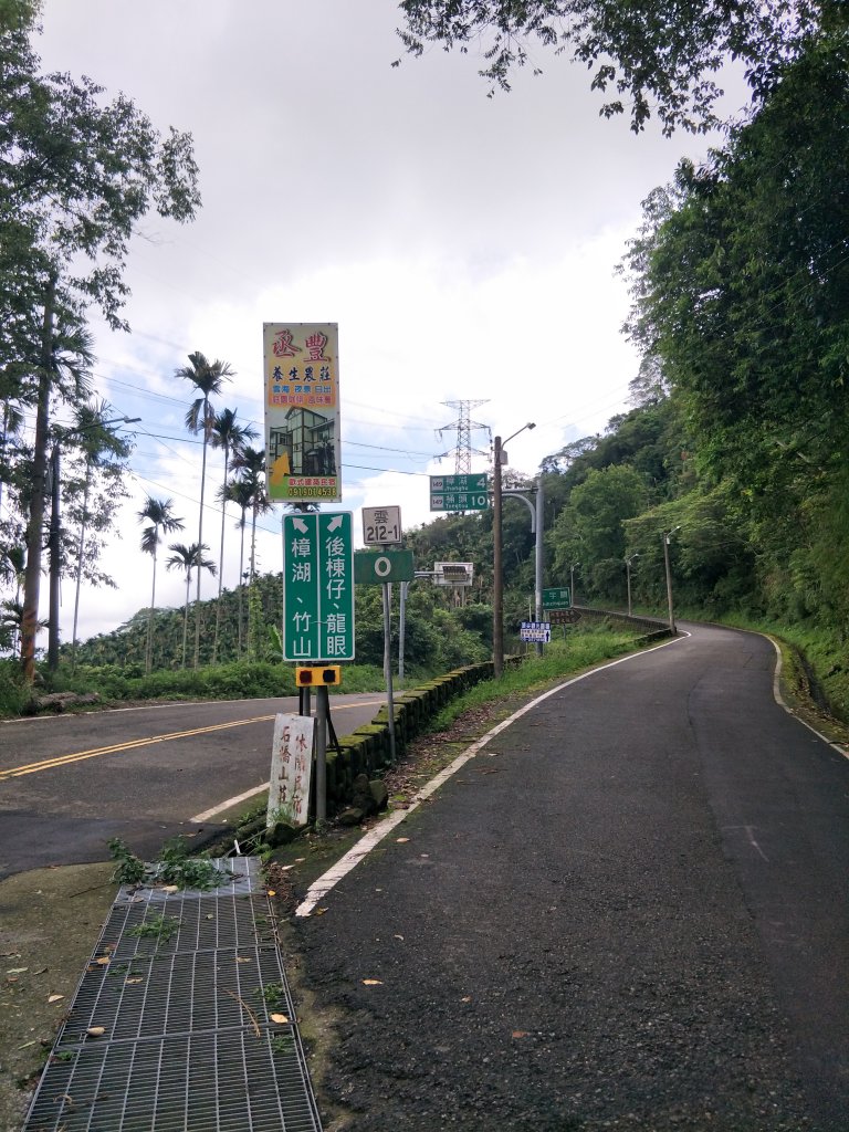 後棟仔山步道20210505_1414645