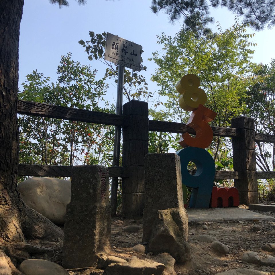 大坑九十步道230315_2465950