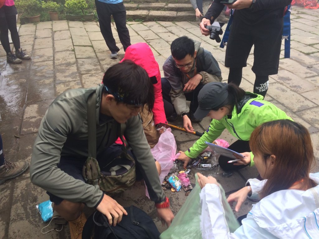 健行筆記X樂福里X EiDER 戀愛巴士_552038