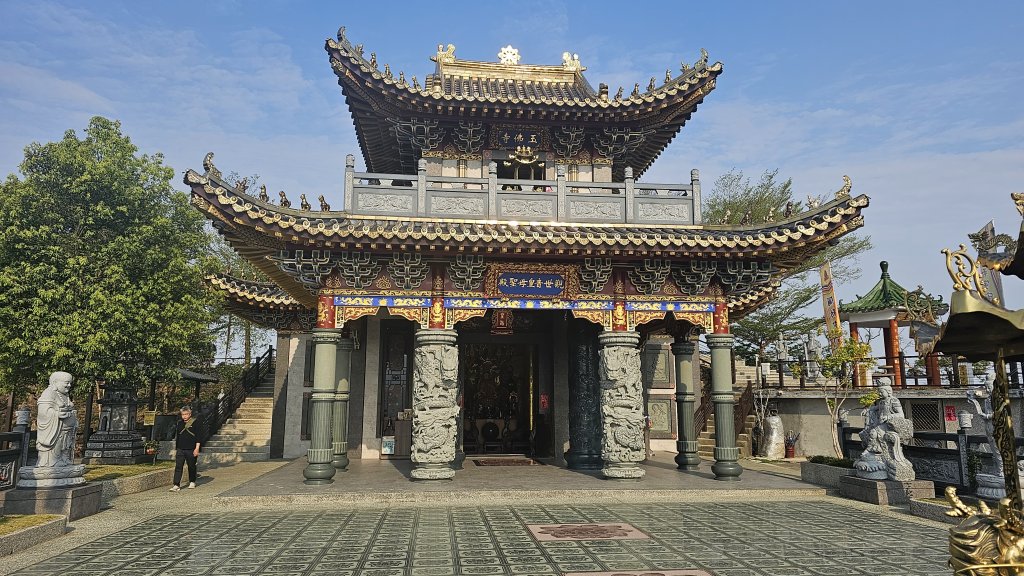 大台中大縱走南觀音山頭嵙山三汀山段_2454536