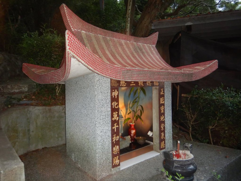 1070602小坪頂山封面圖