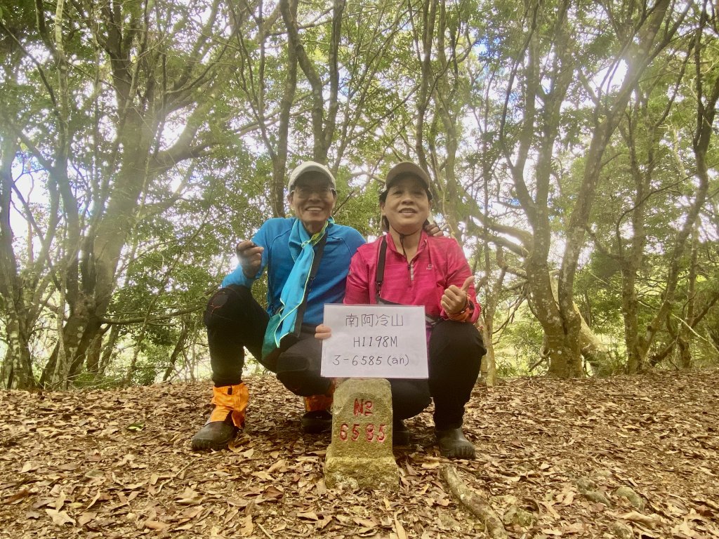 中阿冷山、阿冷山東南峰、南阿冷山、烏來山、黑田山（南峰）、阿寸坑山輕鬆撿   2022/1/20_1587904