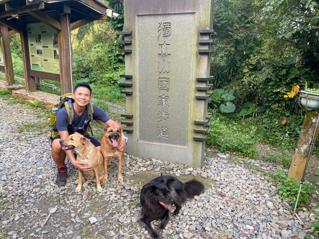 阿拔泉山.觀音石山.紅南坑山.獨立山【在山中遇見最高水準的公民素養】_2656277