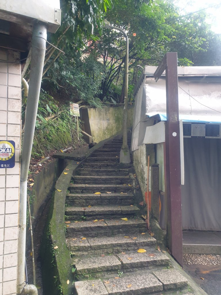 臺北大縱走第六段封面圖