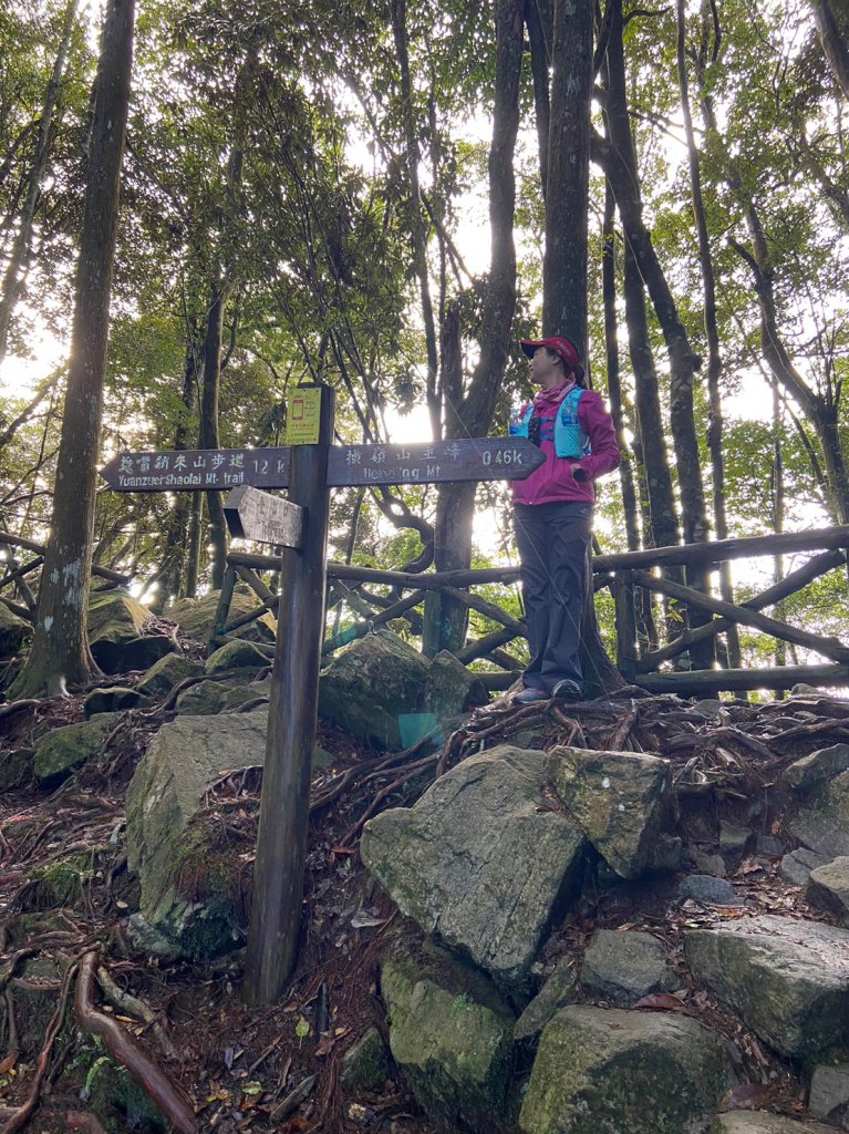 鳶嘴,捎來,橫嶺_1958518