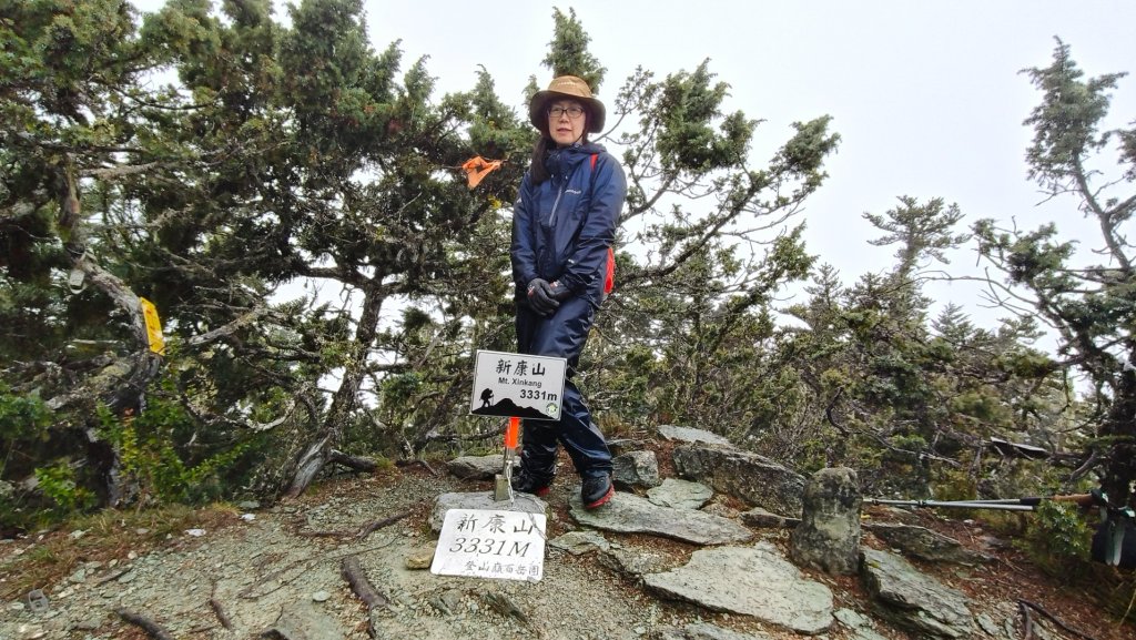 新康五天~戒茂斯進，出瓦拉米_2949701