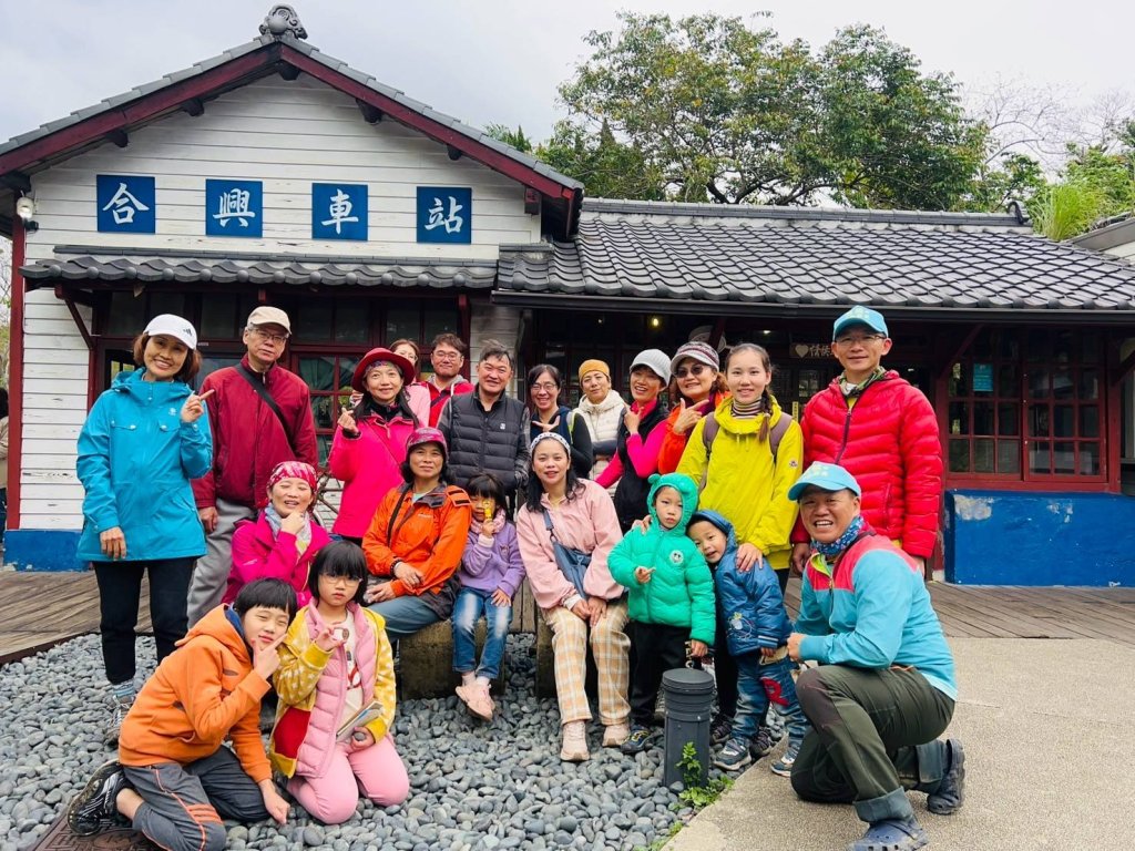 🌈3/16（日）內灣馬胎+南坪古道~內灣老街與合興愛情車站 FB：熊熊趴爬走🌈封面圖