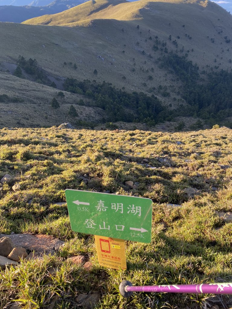 2022/06/02-2022/06/03(兩天一夜-嘉明湖/向陽山/三叉山)_1728626