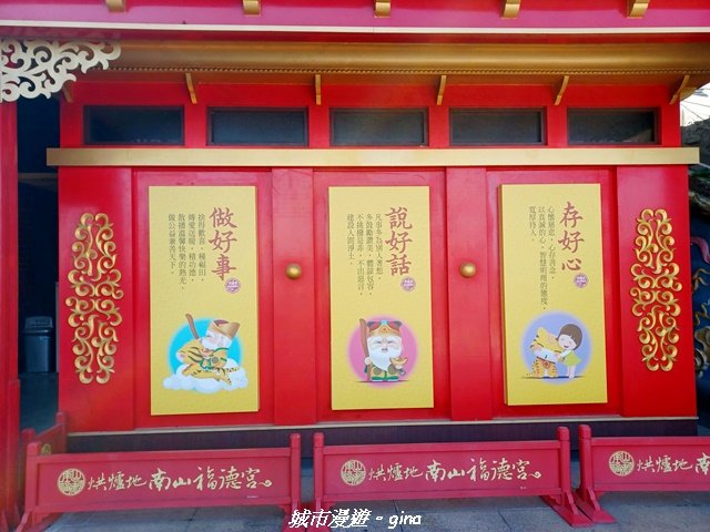 【新北中和】小百岳~烘爐地登山步道 (南勢角山)_2950598