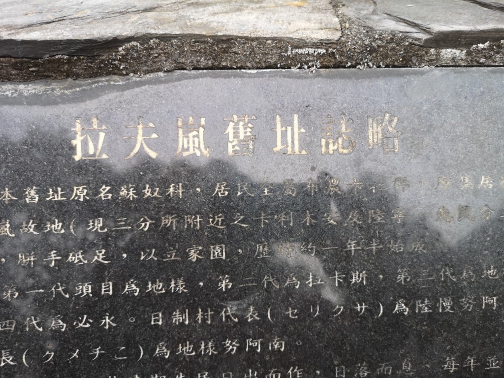 巴庫拉斯，七彩湖_1339140