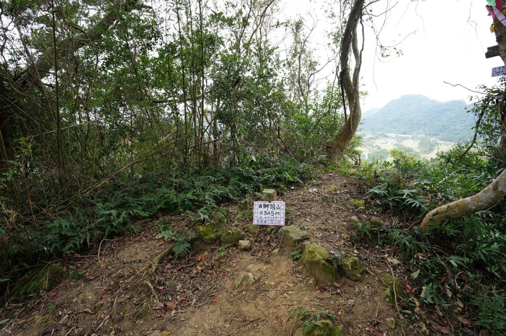 新竹 關西玉山、赤柯山、東獅頭山、西獅頭山、馬福山_2665935