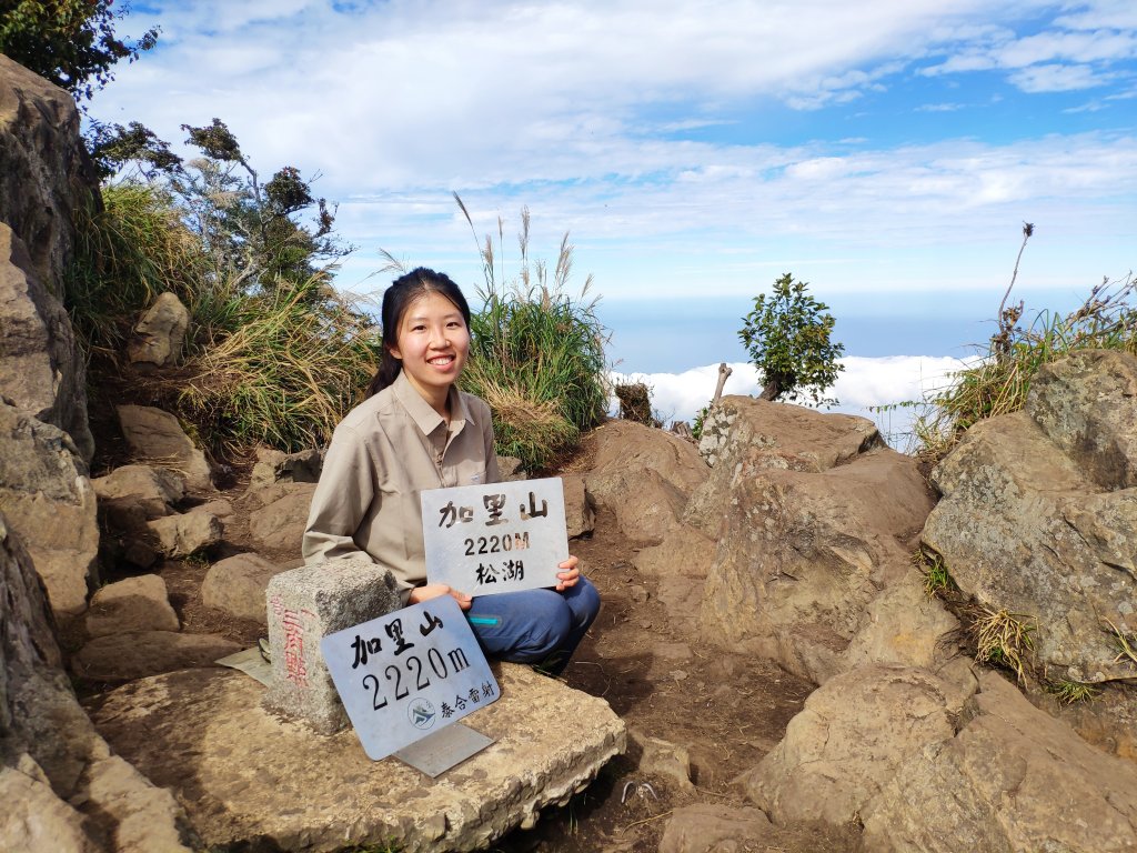 台版富士山_苗栗加里山_1172774