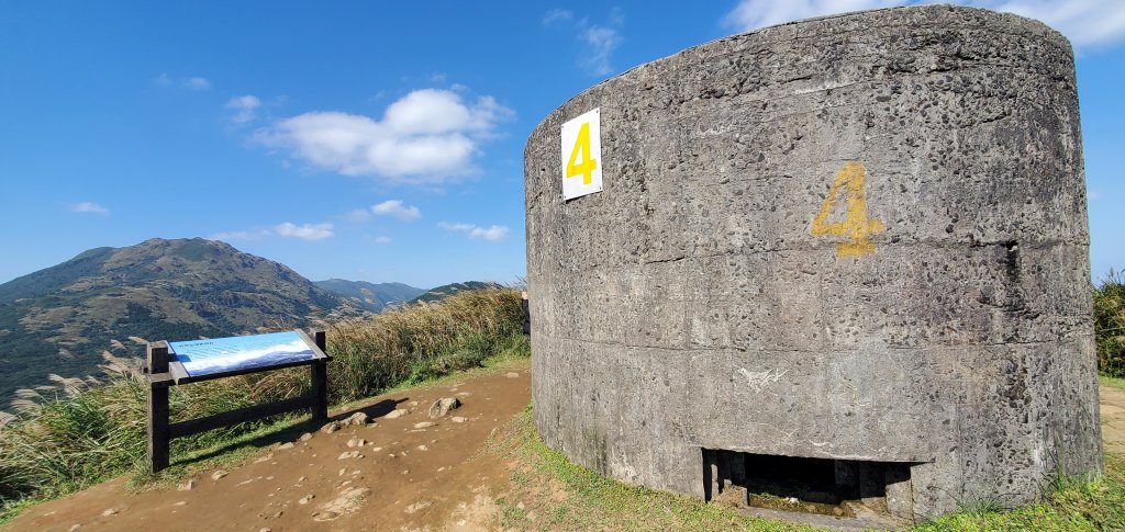 2023-11-18陽明山東西大縱走-東縱走（風櫃嘴～小油坑）_2352753
