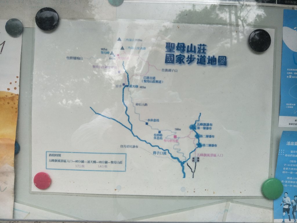 聖母登山步道_1788572