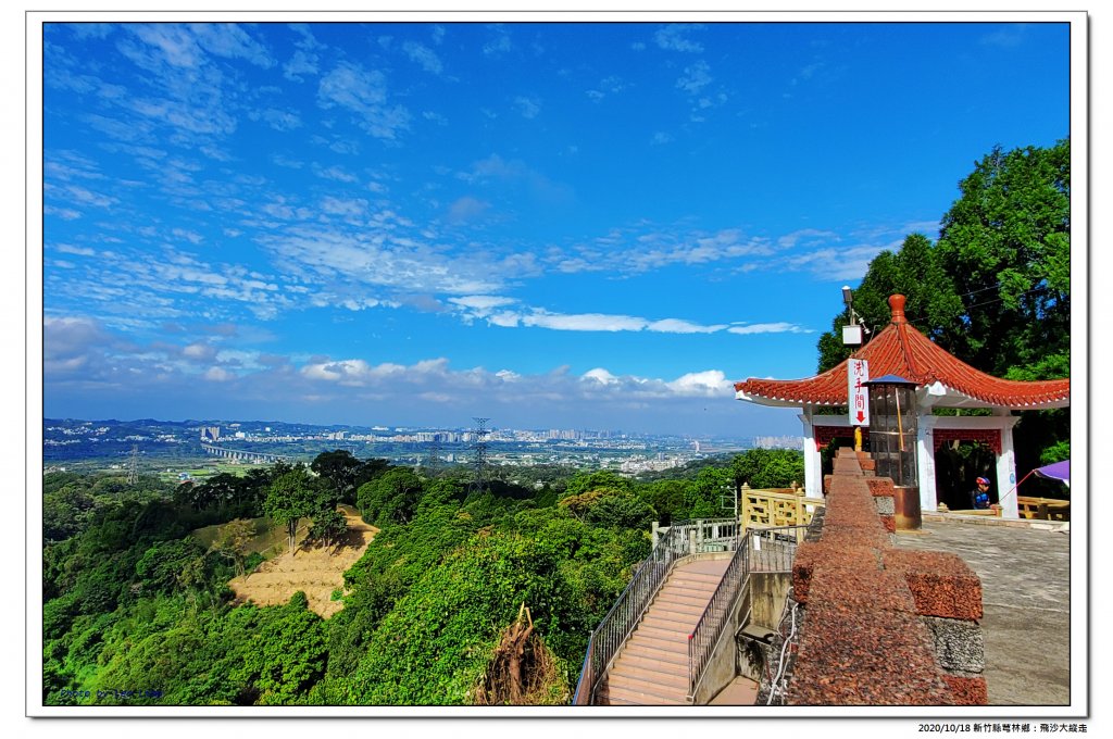 飛沙大縱走_1143693