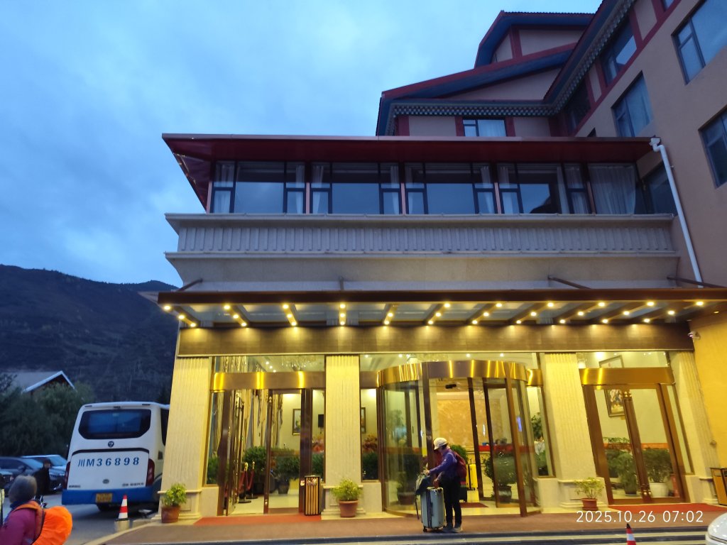 四川黃龍風景名勝區_2935592