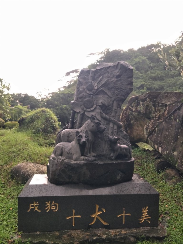 龍隱寺步道_1426023