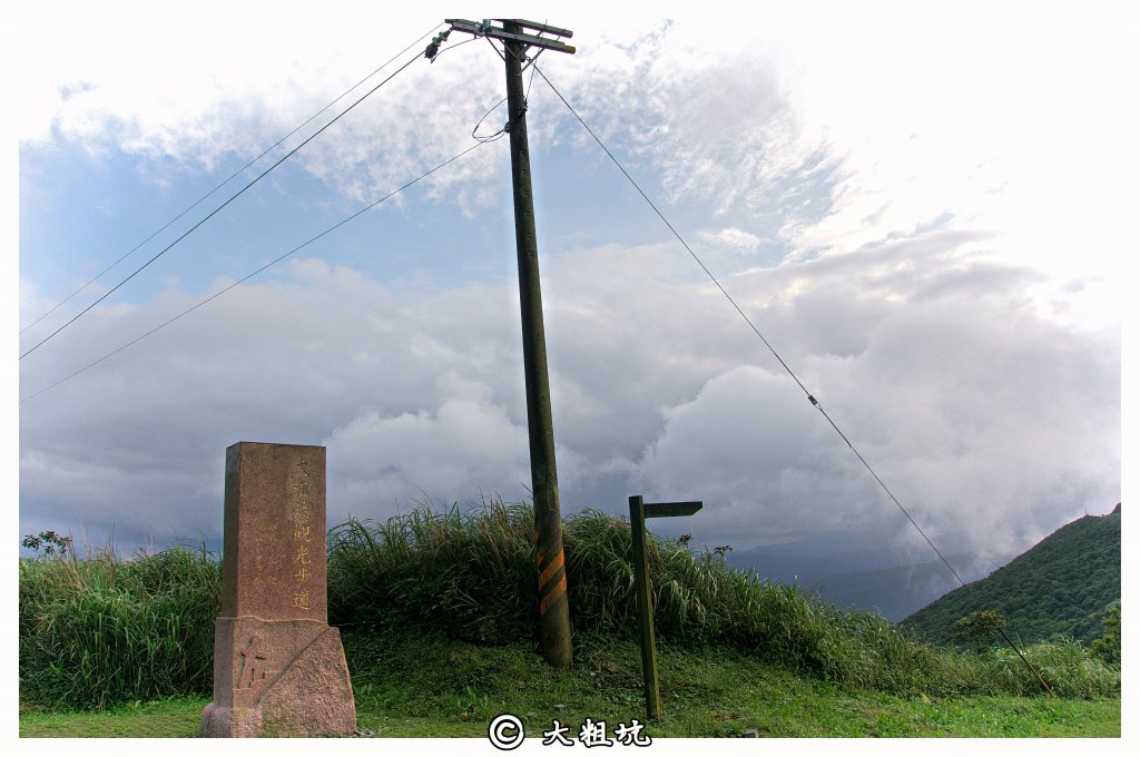金字碑古道  大粗坑古道_1371664