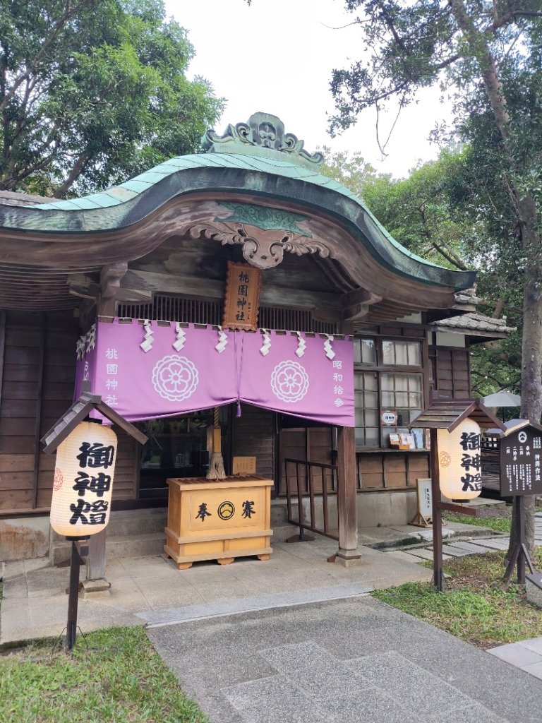 桃園虎頭山_2926836