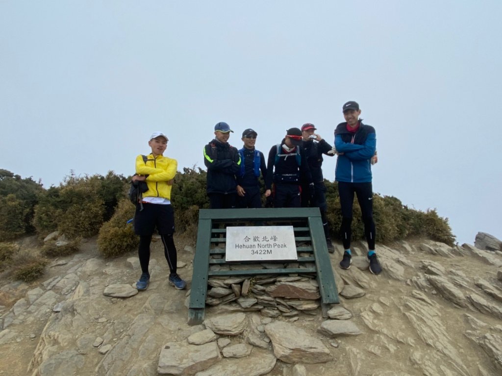 合歡西北峰越野跑_1492998
