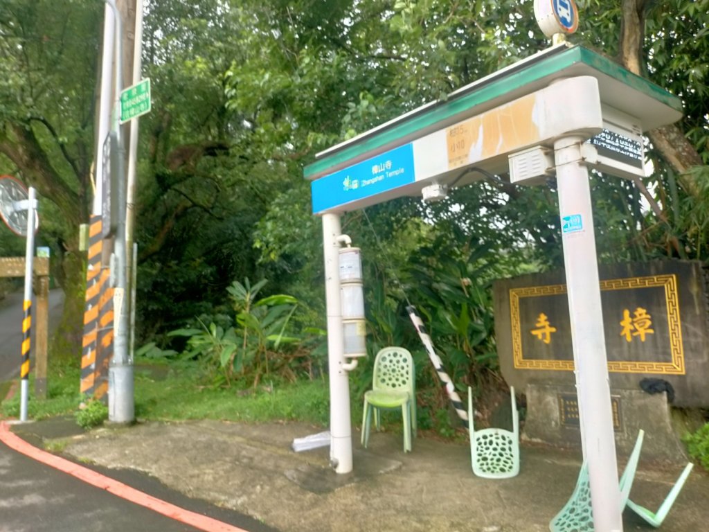 臺北大縱走第七段：世界山莊至飛龍步道_2810220