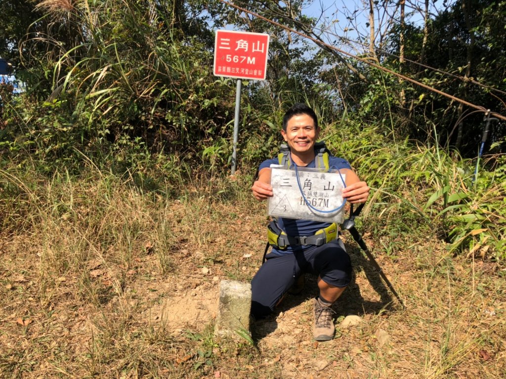 三員縱走【回不去了 那就豪邁縱走六連峰】_754909