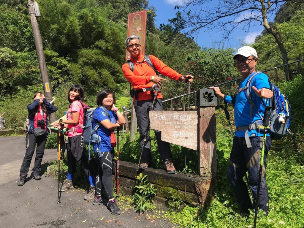 瓏美麗一週一步道（平汐通嶺步道）_566910