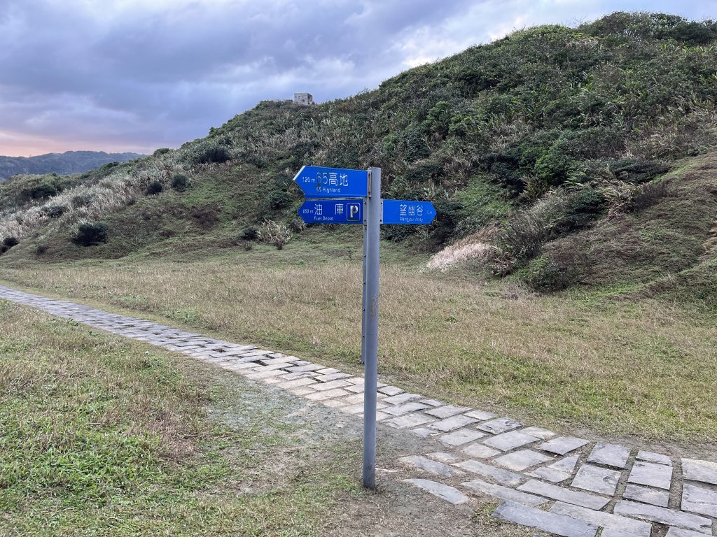 2023_0227_望幽谷_2069951