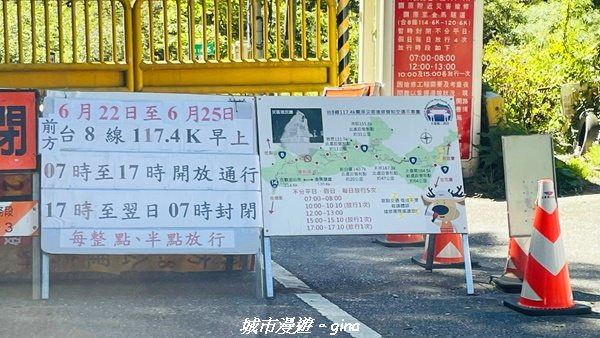 【花蓮秀林】台灣百大必訪步道。 白楊步道_2230623