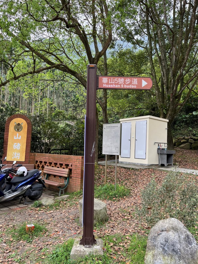 2022_0320_雲嘉小百岳三座_大尖山_梨子腳山_獨立山_2030524